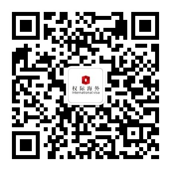 2021全球最佳城市排行榜報告 西班牙兩城市上榜